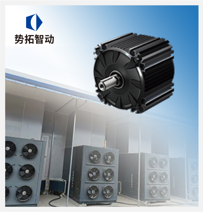 智能稀土永磁谷物烘干用風機電機