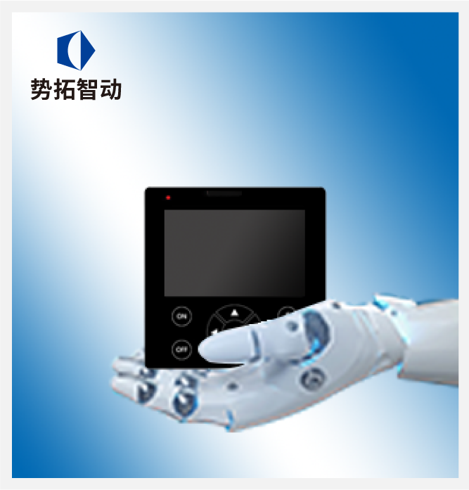 電機控制器G3